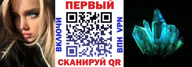 Amphetamine 98%  Иноземцево 