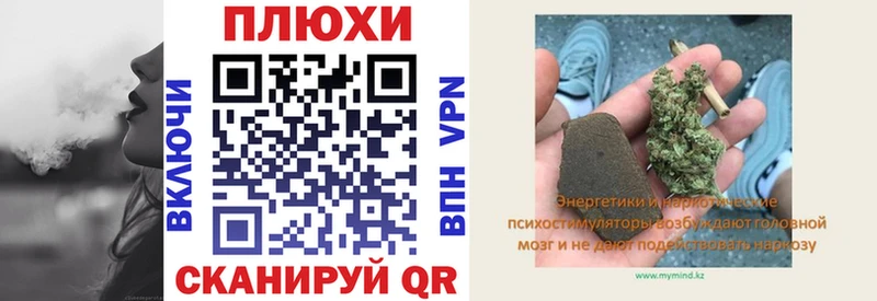 площадка как зайти  Иноземцево  ГАШ 40% ТГК  где найти наркотики 