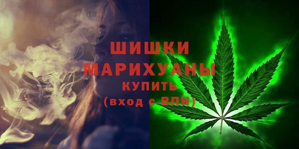 мет Абаза