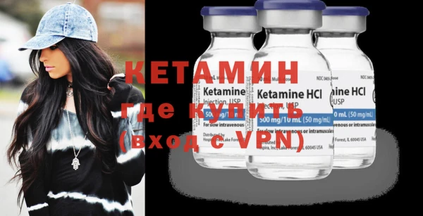меф VHQ Михайлов