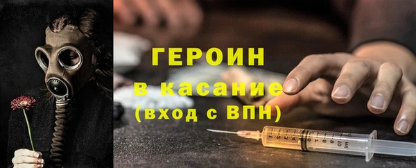 гидропоника Абинск