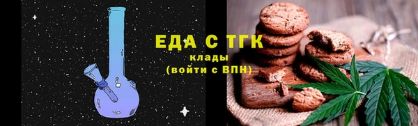 гидропоника Абинск