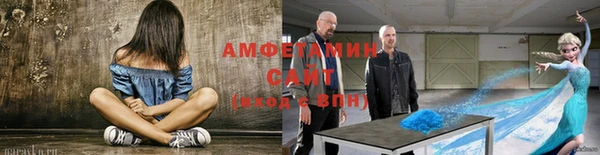 гидропоника Абинск