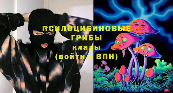 марихуана Алзамай