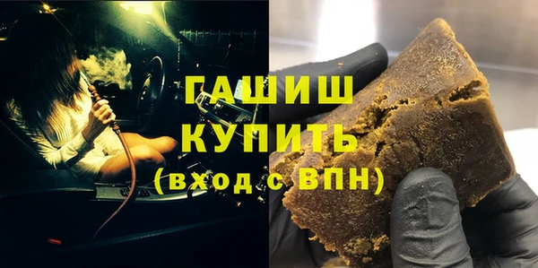 марихуана Алзамай