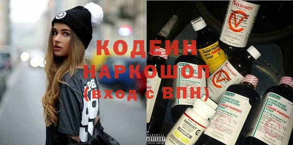 меф VHQ Михайлов