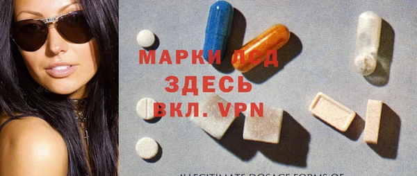 гидропоника Абинск