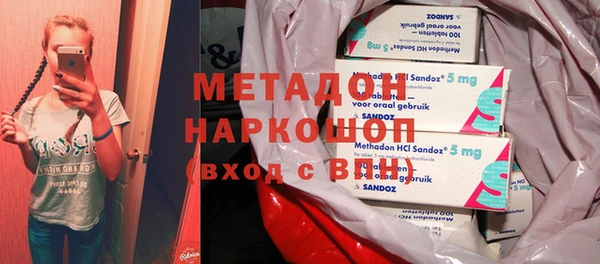 гидропоника Абинск