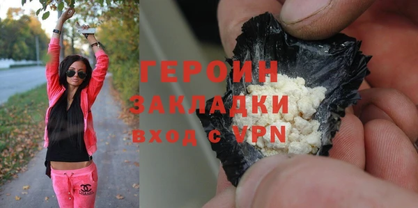 гидропоника Абинск