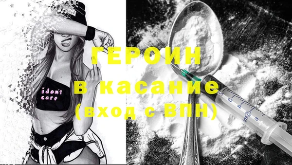 гидропоника Абинск